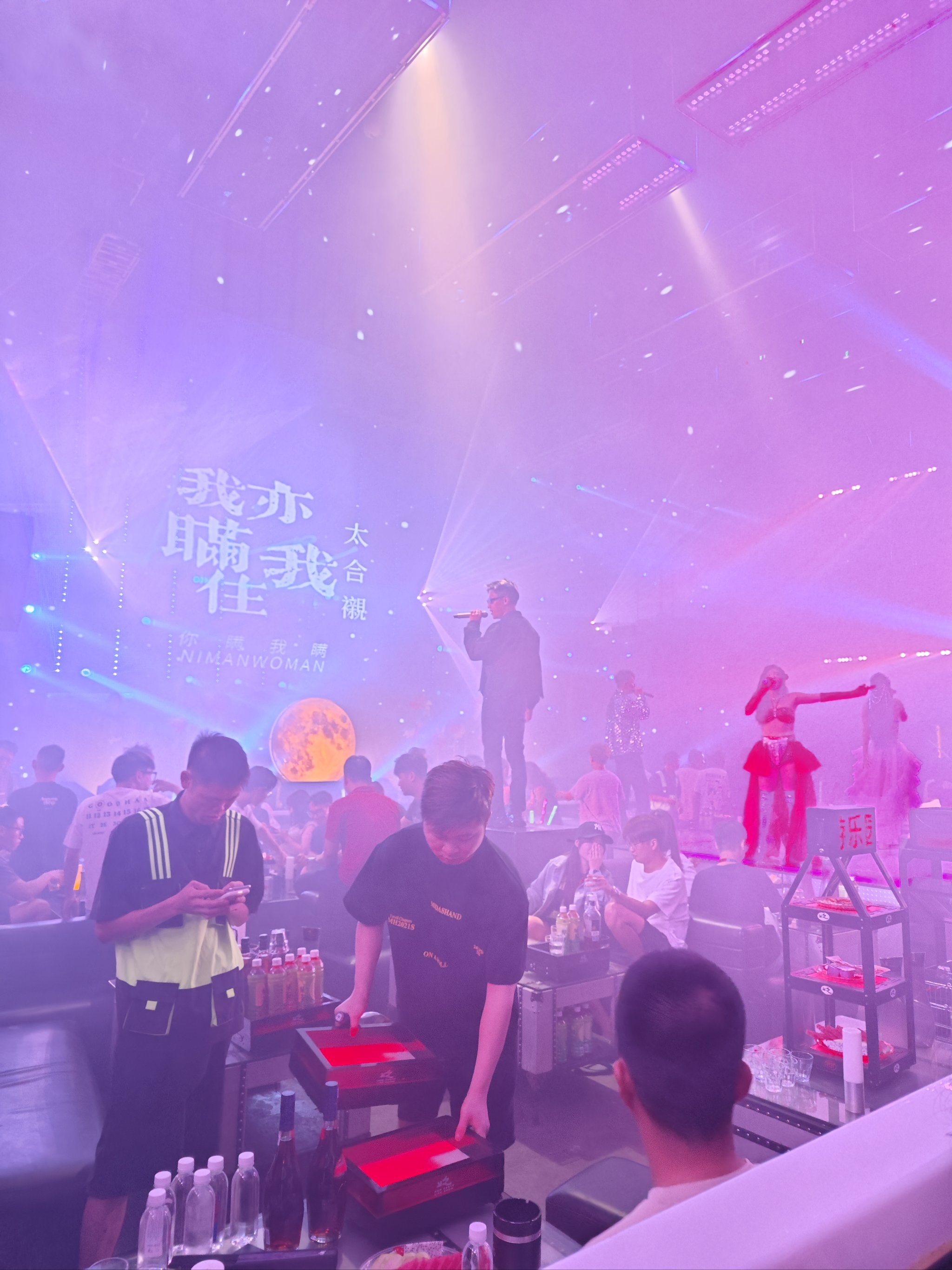 阜阳商务ktv夜场商务ktv宣传盛宴-颍东区ktv预订